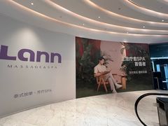 -深圳湾万象城(南山店)