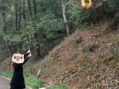 -灵栖洞天