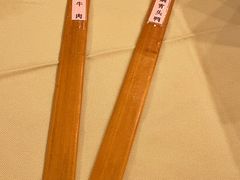 -南海渔村 (流花湖店)