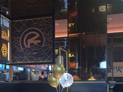 -烤匠麻辣烤鱼(环球中心店)