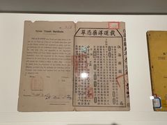 -上海当代艺术博物馆