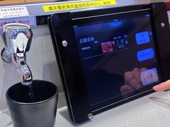 -京樽回転寿司(奥林匹克店)