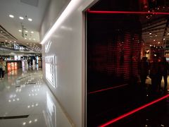 -NIKE KICKS LOUNGE体验店(北京新中关店)