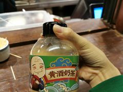 -香园茶社·金陵小灶(老门东店)