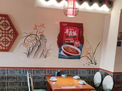大堂-二姐家三个拿手菜·北塘海鲜·大馅锅贴王(成林道店)