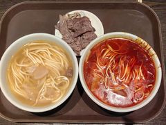 -清真·马安军辣子牛肉面