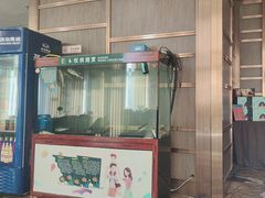 -北京园博大酒店