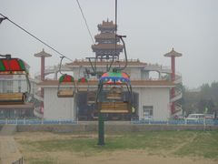 -南戴河国际娱乐中心