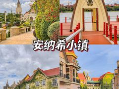 -美的鹭湖森林度假区