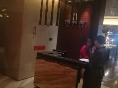 -岷山饭店-芝芝自助餐厅
