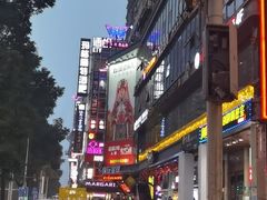 -吃饭皇帝大(解放西路店)