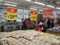 -华润万家(荔湾店)