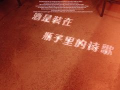 -上合花园花园烧烤(贵阳店)