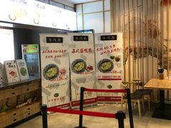 -朱鸿兴面馆(镇湖店)