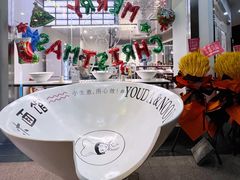 -友达面馆(海珠店)