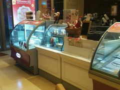 -哈根达斯(西安高新店)