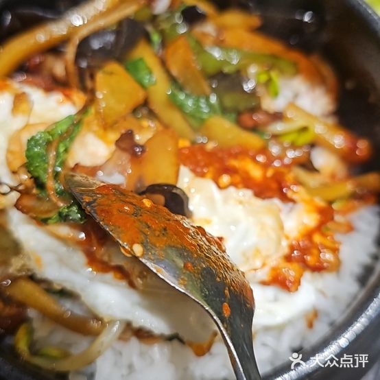 鑫妍大块烤肉