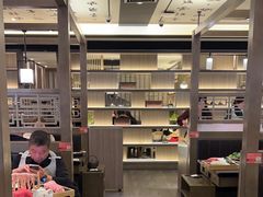 -湊湊火锅·茶憩(打浦桥日月光店)