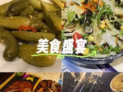 -安德烈俄式西餐厅(中央大街店)