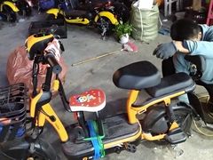 -雅迪电动车(北艾路店)
