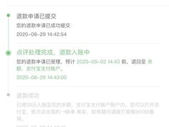 -纯客派对(酒城乐园店)