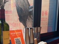 -LA MAISON公鸡和龙(蛇口店)
