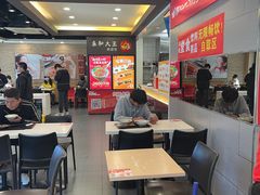 -永和大王(春日上新·阜成门店)