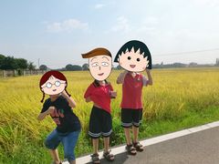 -千龙湖生态旅游度假区