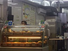 门面-晨光烧饼(学府路店)
