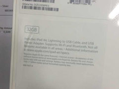 -Apple 零售店(Causeway Bay)