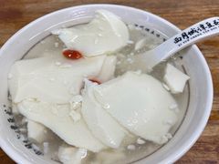 冰醉豆花-小谭豆花(西大街店)