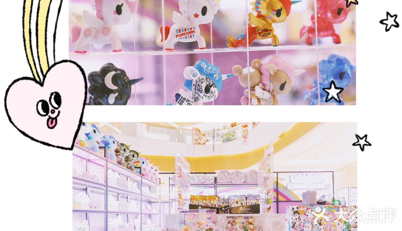 陆陆逛展 | tokidoki首展 一个五彩缤纷的甜蜜梦境呀