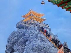 -老君山风景名胜区