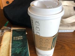 -星巴克(潍坊万达广场店)