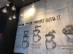 -星巴克(西湖天地店)