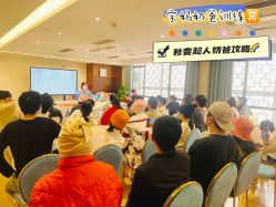 点击看大图 -维倪月子会所(独栋庭院·南海店)