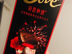 -永辉超市(红旗街万达广场店)