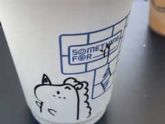 -Something For(中洲湾店)