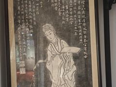 -武汉达临性学生命文化博物馆