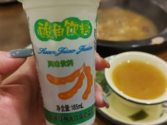 -菌乡缘·野生菌蒸汽鱼火锅(江边夜市店)