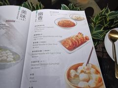 -小巷餐厅(五大街店)
