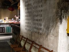 等位区-罍+村卤菜摊(罍街店)