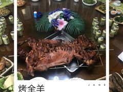 -湿地人家坑烤