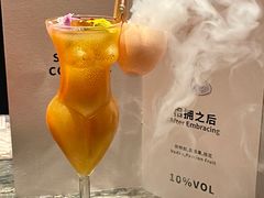 -Mogul Eatery·大亨餐酒馆