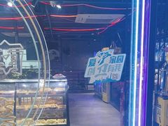 -小于烧烤海鲜·皖南明档土菜(丰庄店)