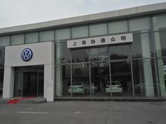 -协通上汽大众(崇明店)