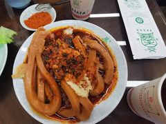 酿皮子-清真·益鑫羊肉手抓馆(花园北街店)