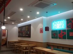 -塔斯汀·中国汉堡(蓝润置地广场店)
