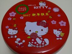 -iFood甜嫩嫩(江东北路店)