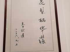 -中国紫檀博物馆
